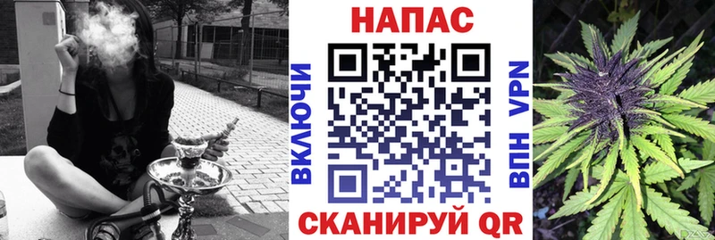 Где можно купить наркотики Вичуга Каннабис A-PVP ГАШИШ Мефедрон Cocaine