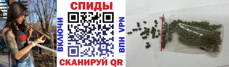 Бутират буратино  купить наркотик  Вичуга 