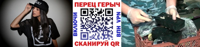 Героин герыч  Вичуга 