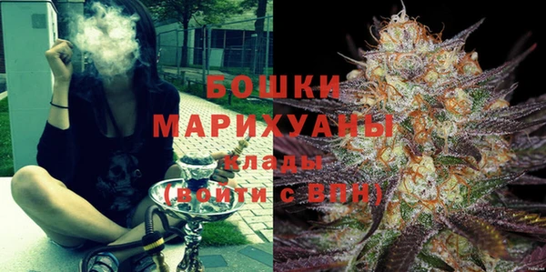 jwh Медвежьегорск