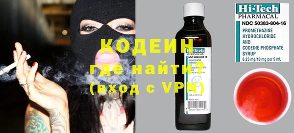 прущий лед Верея