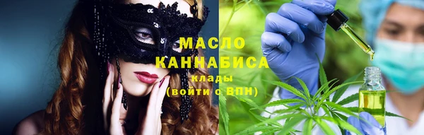 ALPHA PVP Верхний Тагил