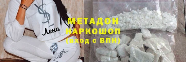jwh Медвежьегорск