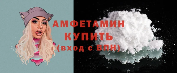 тгк Домодедово