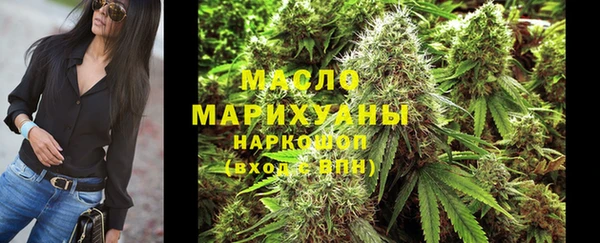 ALPHA PVP Верхний Тагил