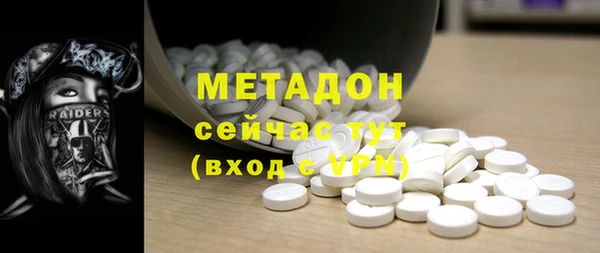 jwh Медвежьегорск