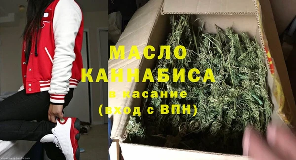 прущий лед Верея