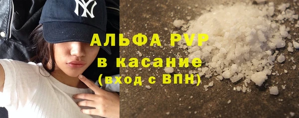 прущий лед Верея