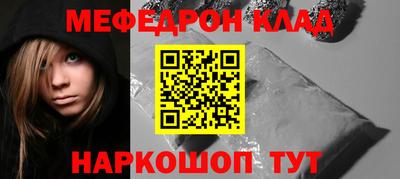 кокаин Берёзовский