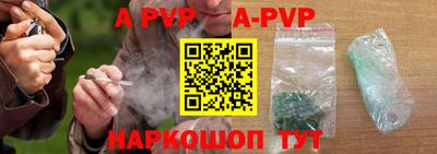 MDMA Premium VHQ Балаково