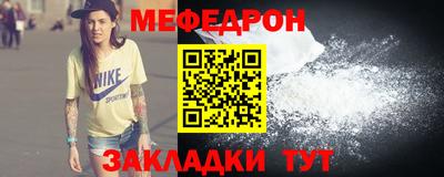 MDMA Premium VHQ Балаково