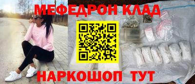 ALPHA-PVP Апрелевка