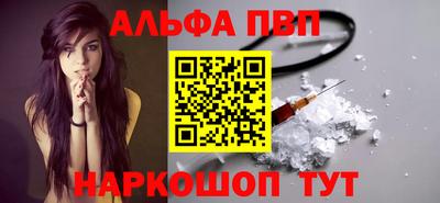 MDMA Premium VHQ Балаково