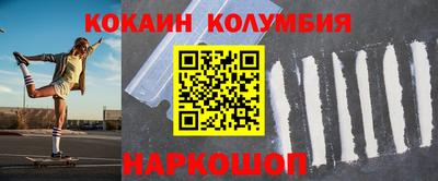 гашик Балахна