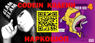 гашик Балахна