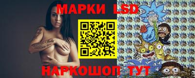 меф VHQ Балашиха