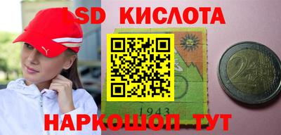 ALPHA-PVP Апрелевка