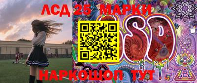 MDMA Premium VHQ Балаково