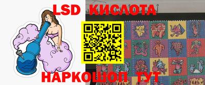 гашик Балахна