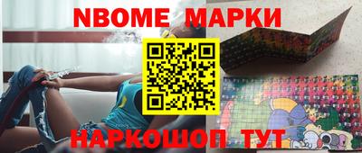 гашик Балахна