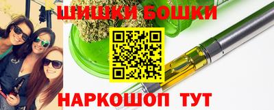 тгк Аргун