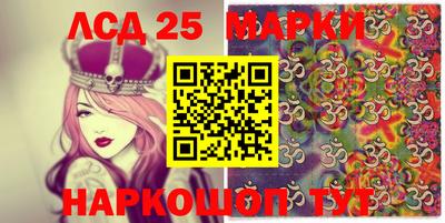 MDMA Premium VHQ Балаково