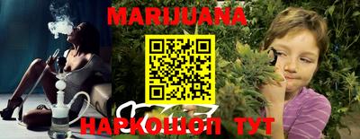 ALPHA-PVP Апрелевка