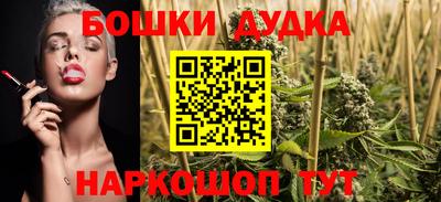 MDMA Premium VHQ Балаково