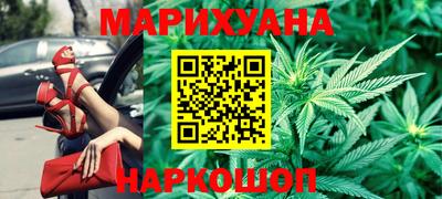 тгк Аргун
