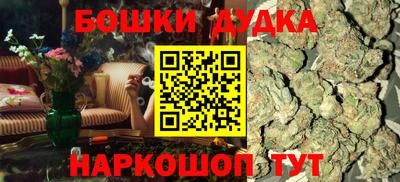 MDMA Premium VHQ Балаково