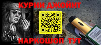 меф VHQ Балашиха