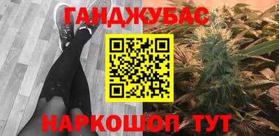 MDMA Premium VHQ Балаково