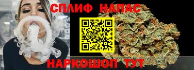 тгк Аргун