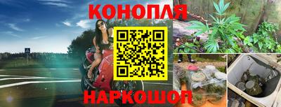 меф VHQ Балашиха