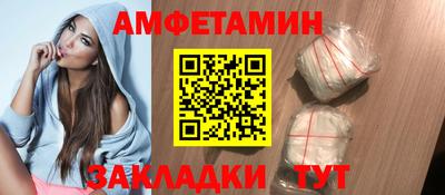 MDMA Premium VHQ Балаково