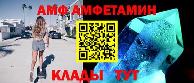 тгк Аргун