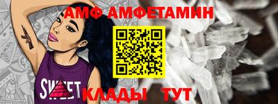 тгк Аргун