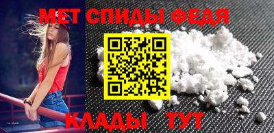 ALPHA-PVP Апрелевка