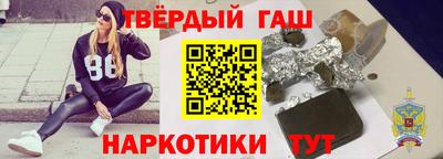 ALPHA-PVP Апрелевка