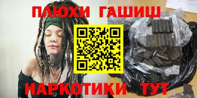 ALPHA-PVP Апрелевка