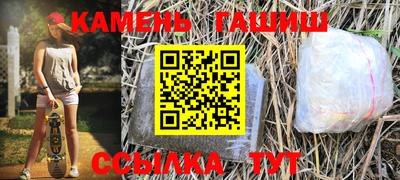 меф VHQ Балашиха