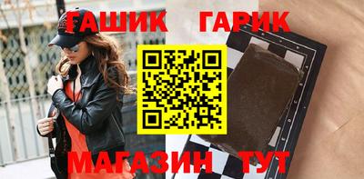 ALPHA-PVP Апрелевка