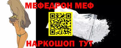 тгк Аргун