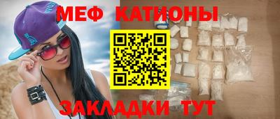 тгк Аргун