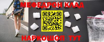 ALPHA-PVP Апрелевка