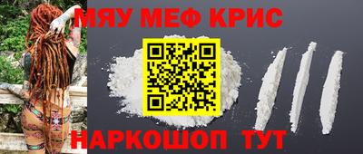 тгк Аргун