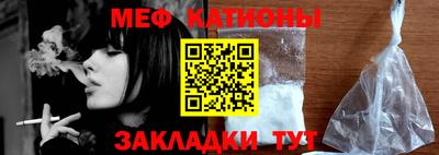 ПСИЛОЦИБИНОВЫЕ ГРИБЫ Беслан