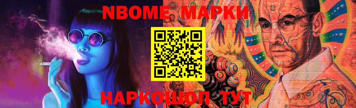 LSD-25 экстази кислота  Лсд 25 экстази  Вичуга  Лсд 25 экстази кислота 