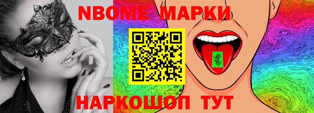 ЛСД экстази ecstasy  Вход с VPN  Лсд 25 экстази  ЛСД экстази кислота  Вичуга 