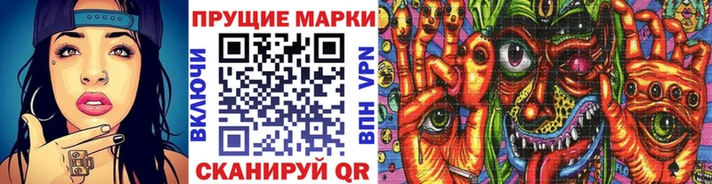 ссылка на мегу как зайти  Вичуга  Марки 25I-NBOMe 1,8мг 